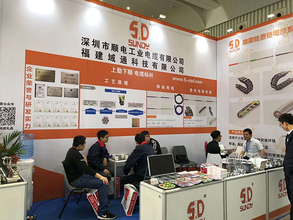 【參展回顧】熱烈祝賀我司2019廈門工業(yè)博覽會(huì)圓滿結(jié)束，盛大歸來(lái)！